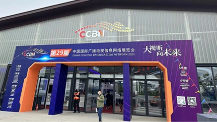 Rückkehr ins Büro von der CCBN-Messe