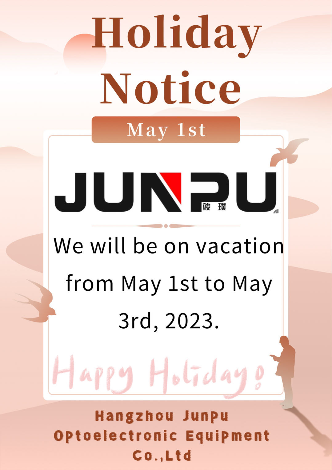 May Holiday May Holiday
